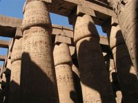 karnak